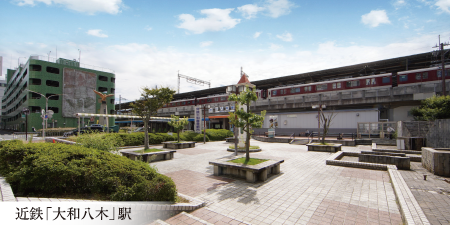 近鉄橿原線・近鉄大阪線「大和八木」駅