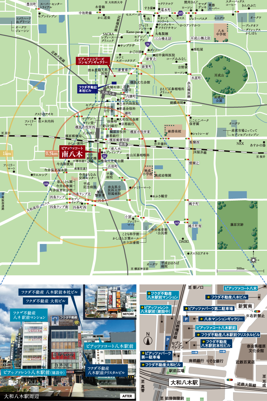 イラストマップ